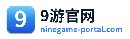 9游官网 Logo